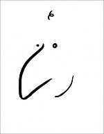 Signet des Cartoon-Künstlers Oliver Ottitsch