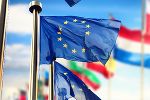Der Europatag wird in allen Staaten der Europäischen Union am 9. Mai aus Anlass der Erklärung für ein gemeinsames und friedliches Europa des französischen Außenministers Robert Schuman im Jahr 1950 gefeiert.