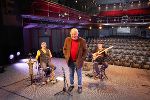 Am Montag um 20:00 Uhr startet die Art Steiermark Kulturbühne mit Reinhard P. Gruber, Christoph Wundrak (l.) und Reinhold Kogler (r.). © ORF/Günter Schilhan Am Montag um 20:00 Uhr startet die Art Steiermark Kulturbühne mit Reinhard P. Gruber, Christoph Wundrak (l.) und Reinhold Kogler (r.).
